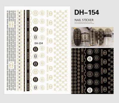 Sticker decor unghii DH-154 - DH-154