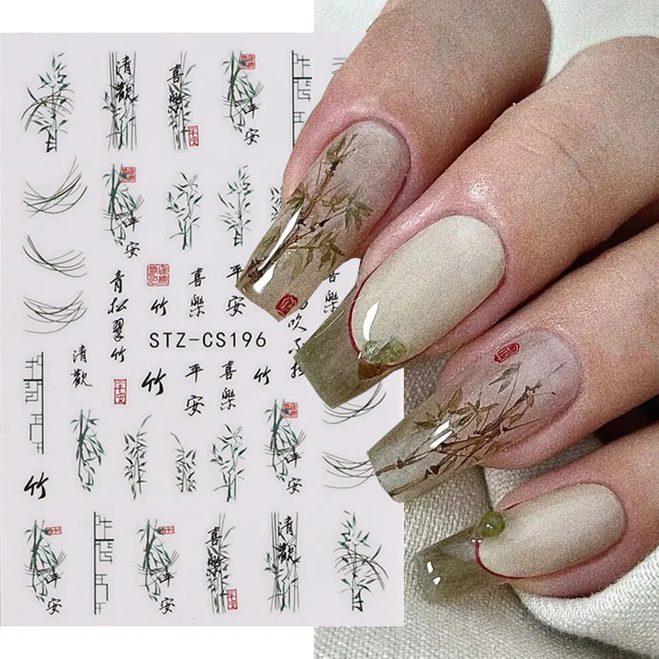 Sticker decor unghii STZ-CS196 - STZ-CS196