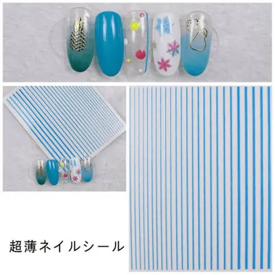 Sticker Decor Unghii Linii Albastre – Nail Art Elegant | EVERIN