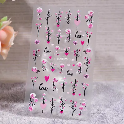 Sticker Decor Unghii 5D-0375 - Everin
