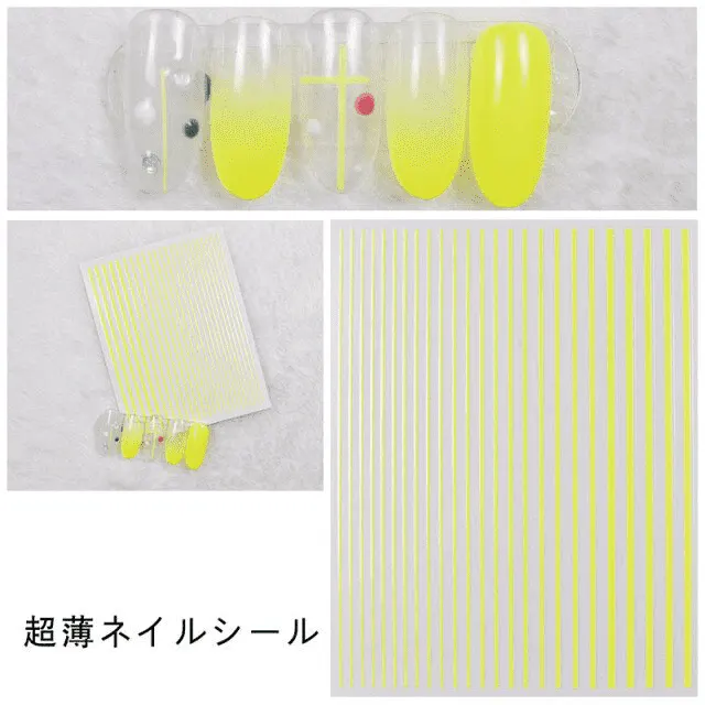 Sticker decor unghii galben neon 888-18