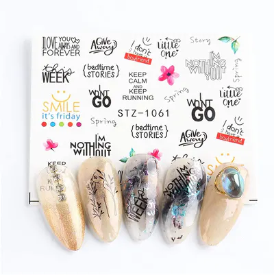 Tatuaj decor unghii STZ-1061