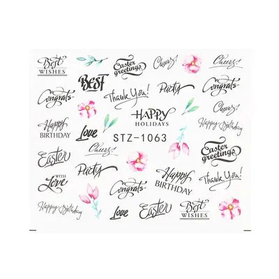 Tatuaj decor unghii STZ-1063