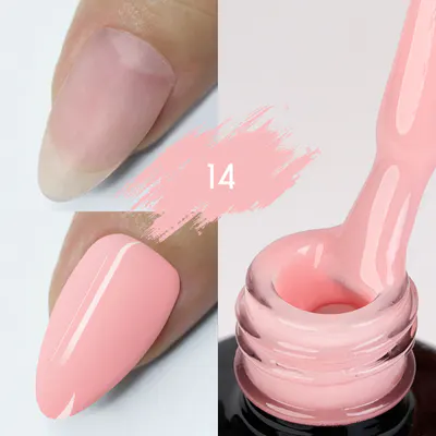Color rubber base Kievskaya 15ml - Nr. 14 - KVS-10